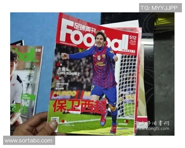 足球球星卡手画创作技巧与实用指南解析